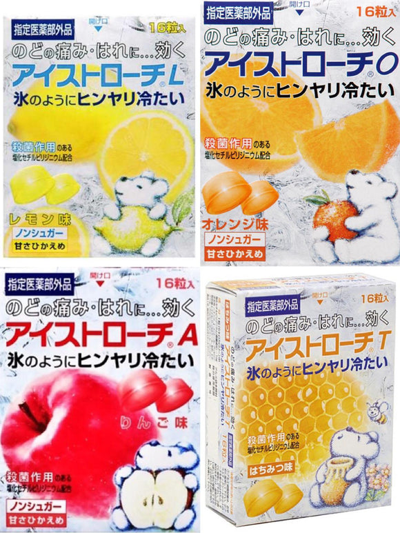 【現貨/預訂】日本製🇯🇵喉糖